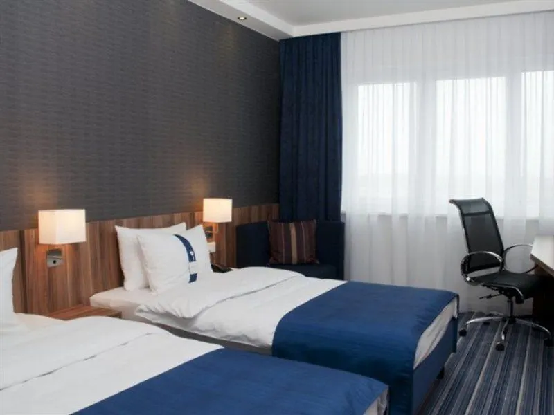 Holiday Inn Express Augsburg By Ihg Duitsland
